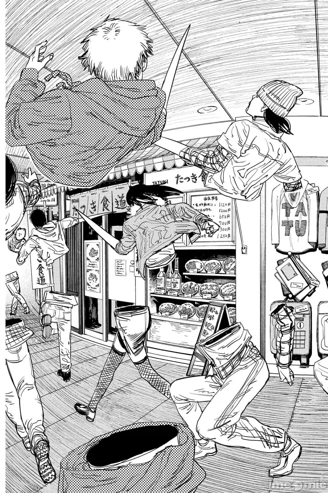 电锯人 电锯人116 第7卷.zip 第168页