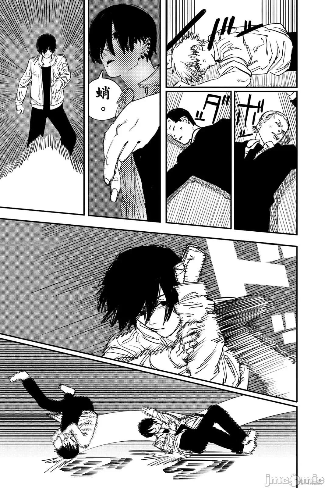 电锯人 电锯人116 第7卷.zip 第180页