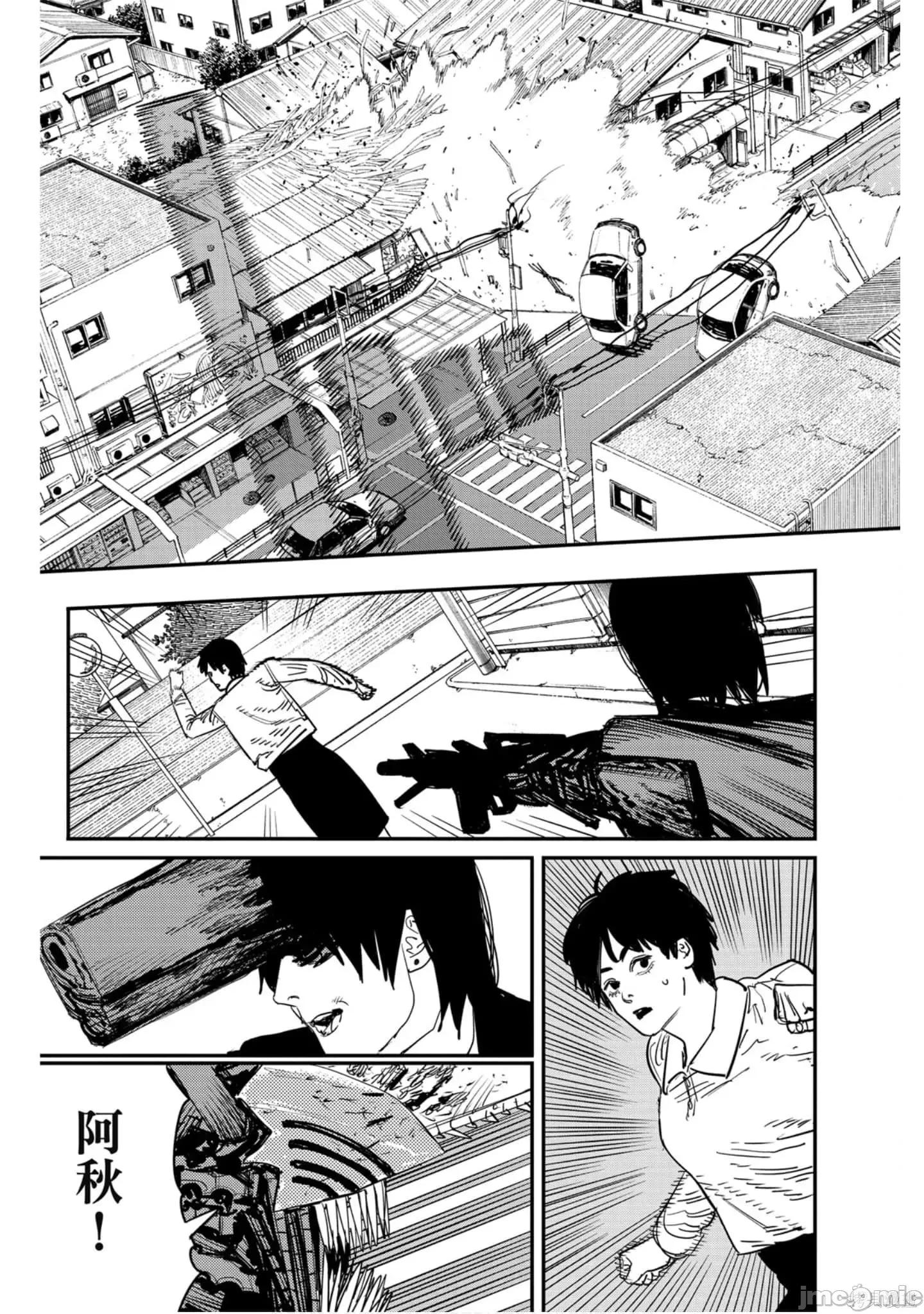 电锯人 电锯人118 第9卷.zip 第158页