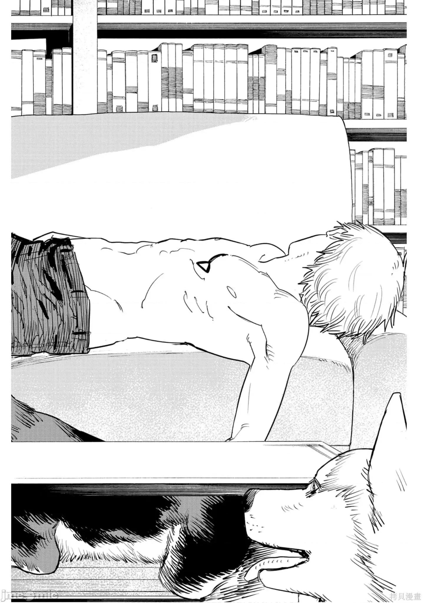 电锯人 电锯人119 第10卷.zip 第63页