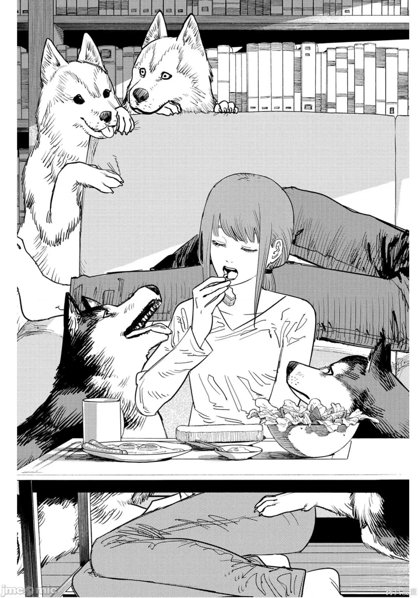 电锯人 电锯人119 第10卷.zip 第64页