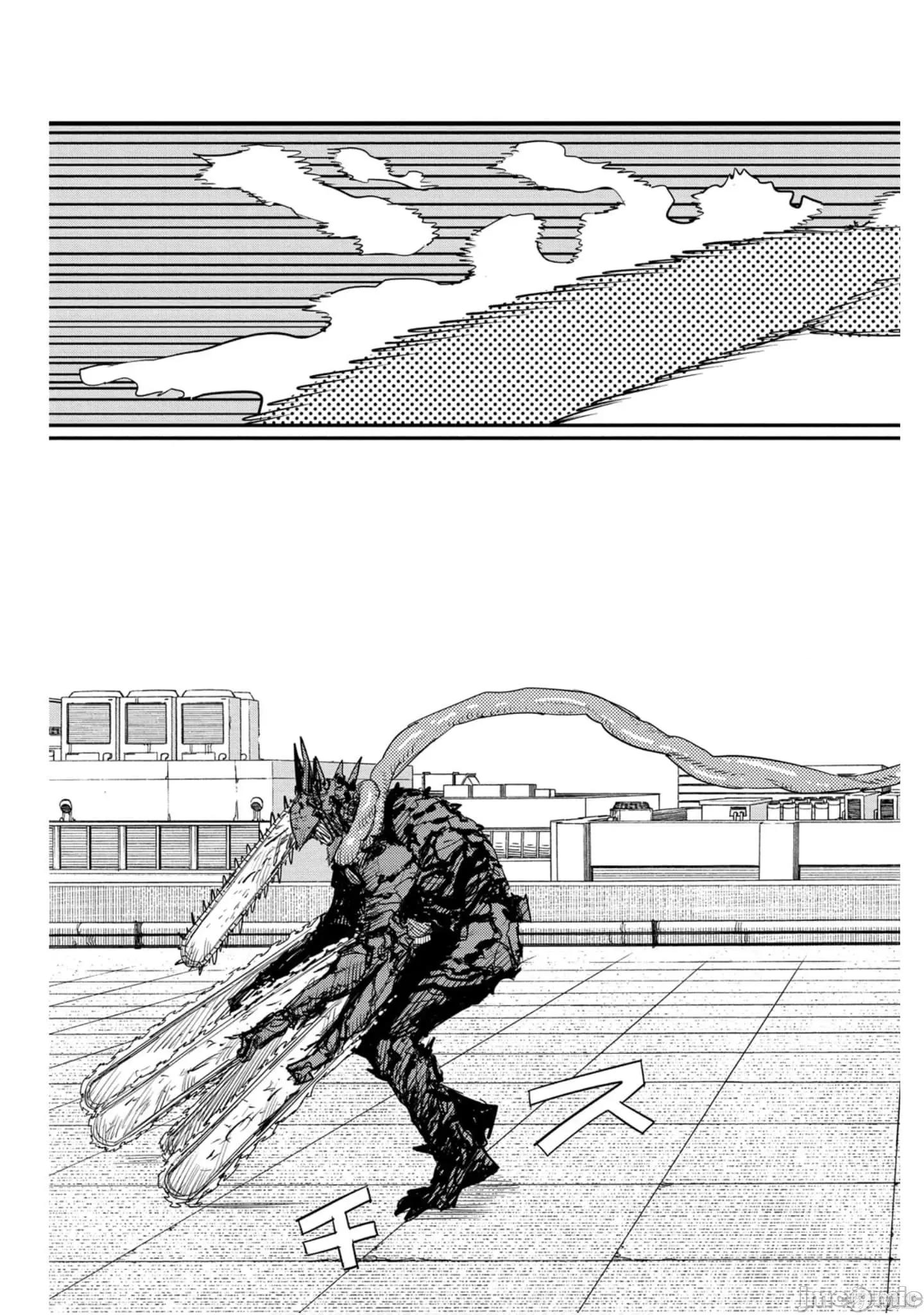 电锯人 电锯人119 第10卷.zip 第82页