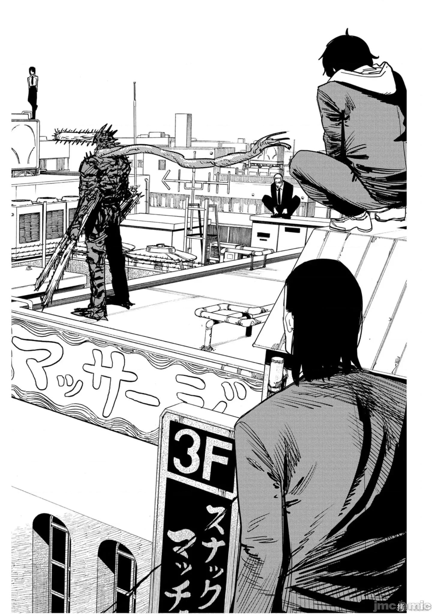 电锯人 电锯人119 第10卷.zip 第143页