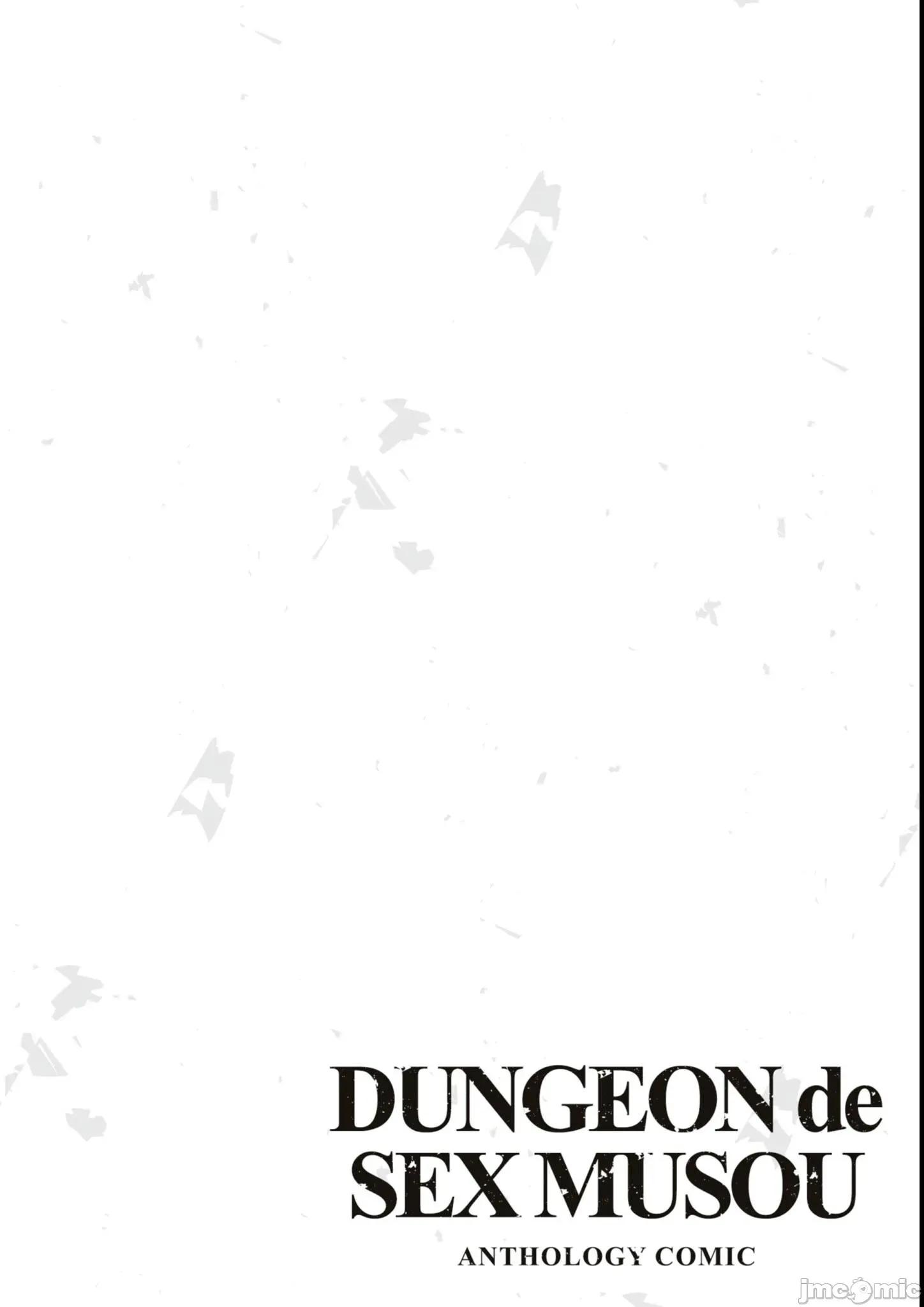越色越强！？在地城裡无双漫画选集 エロいほど最强!  ダンジョンでセックス无双 5 第22页