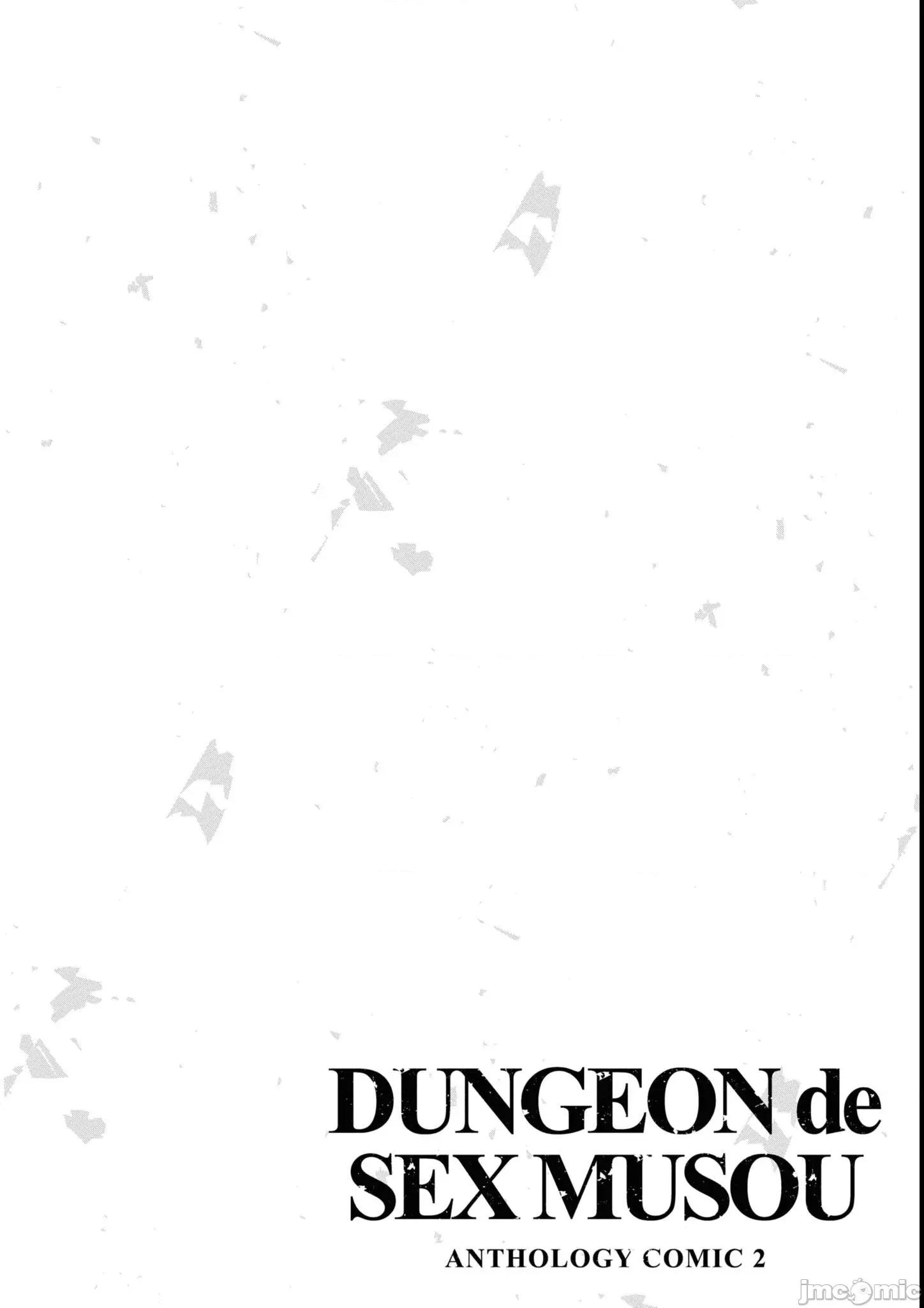 越色越强！？在地城裡无双漫画选集 エロいほど最强!  ダンジョンでセックス无双 アンソロジーコミッ10 第26页