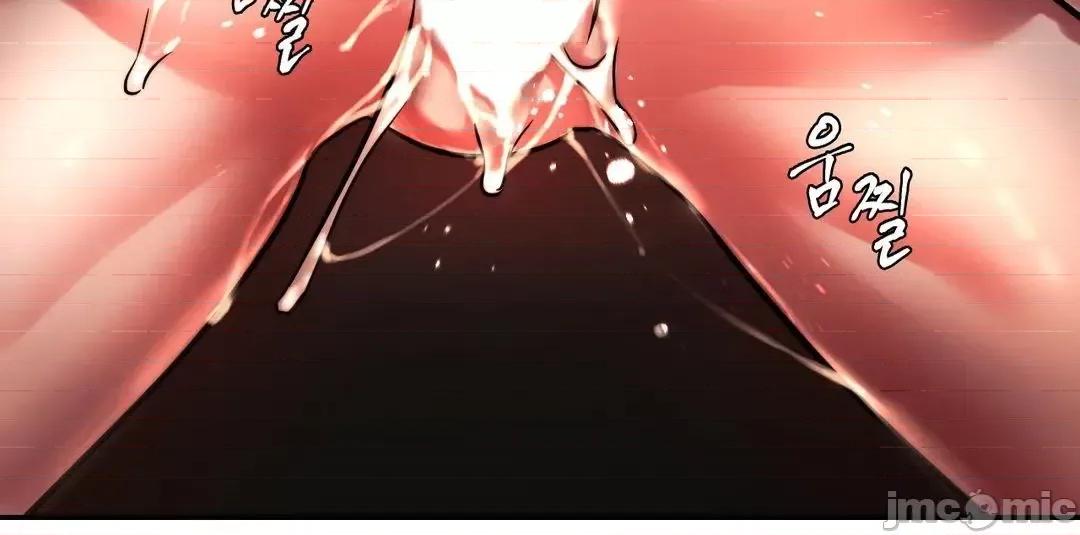同学!好久不见 同级生 003 第21页