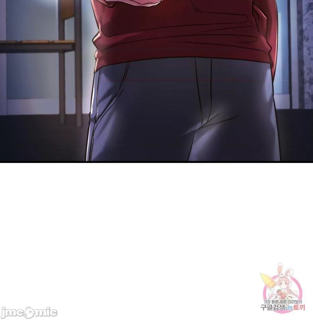 同学!好久不见 同级生 4 第41页