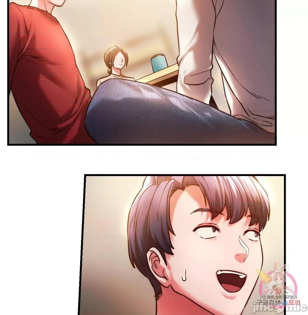 同学!好久不见 同级生 4 第65页