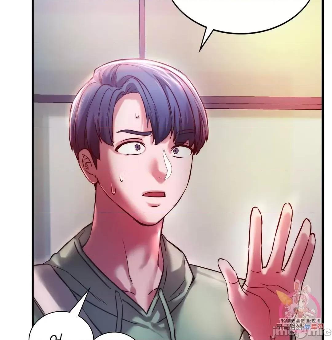 同学!好久不见 同级生_7 第9页