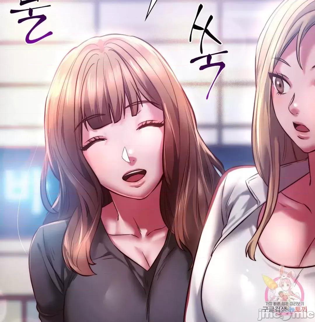 同学!好久不见 同级生_7 第13页