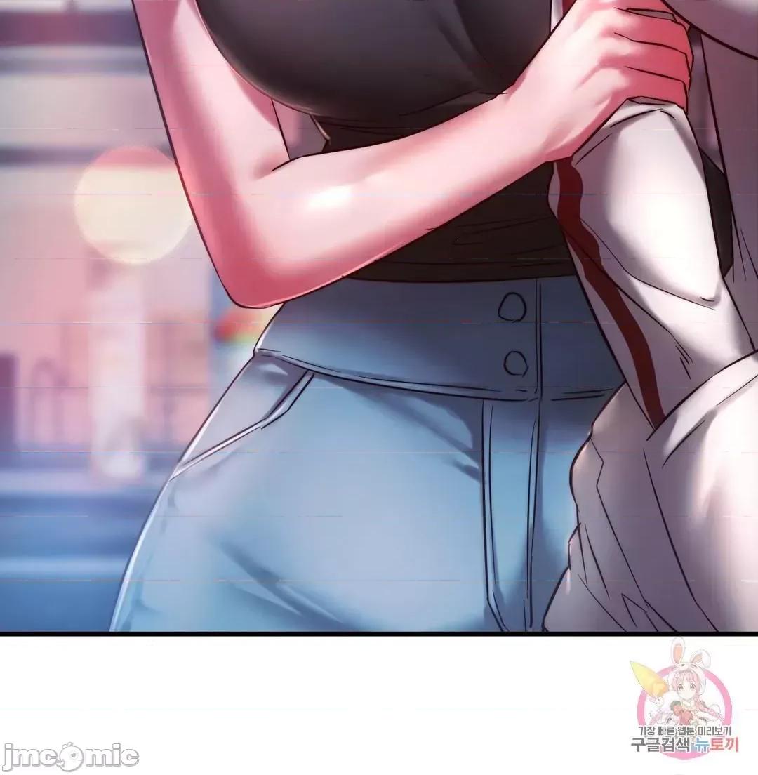 同学!好久不见 同级生_7 第15页