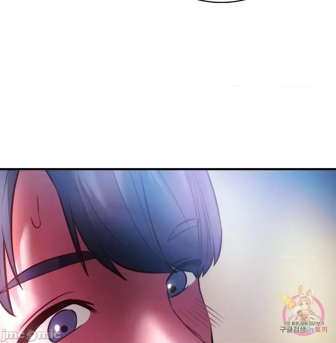 同学!好久不见 同级生_7 第33页