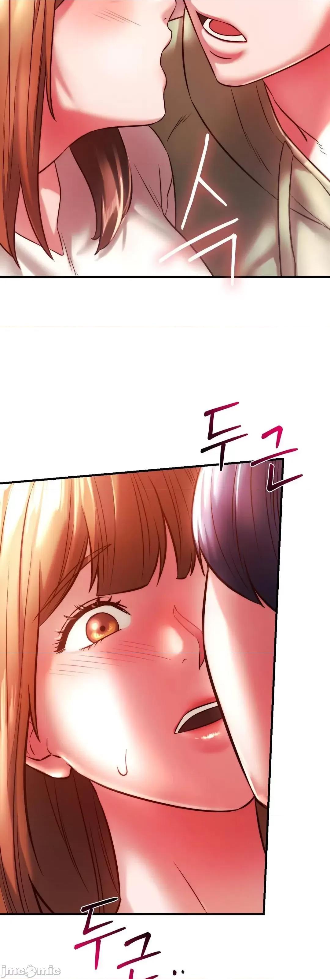 同学!好久不见 同级生_7 第58页