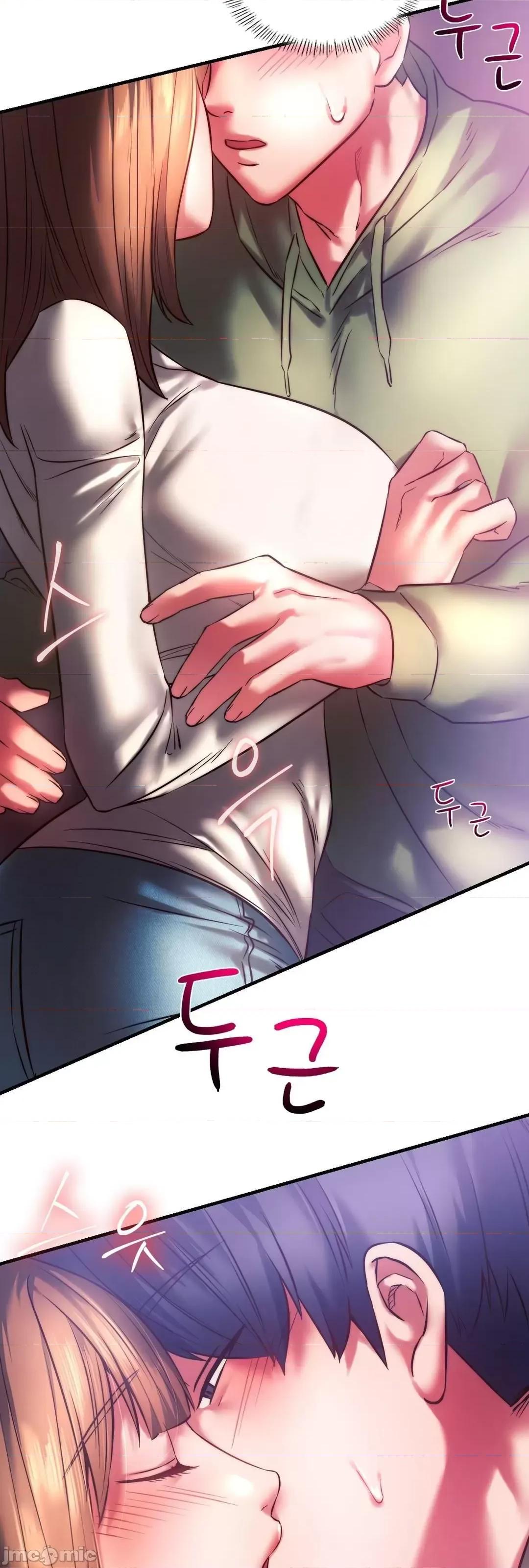 同学!好久不见 同级生_7 第74页