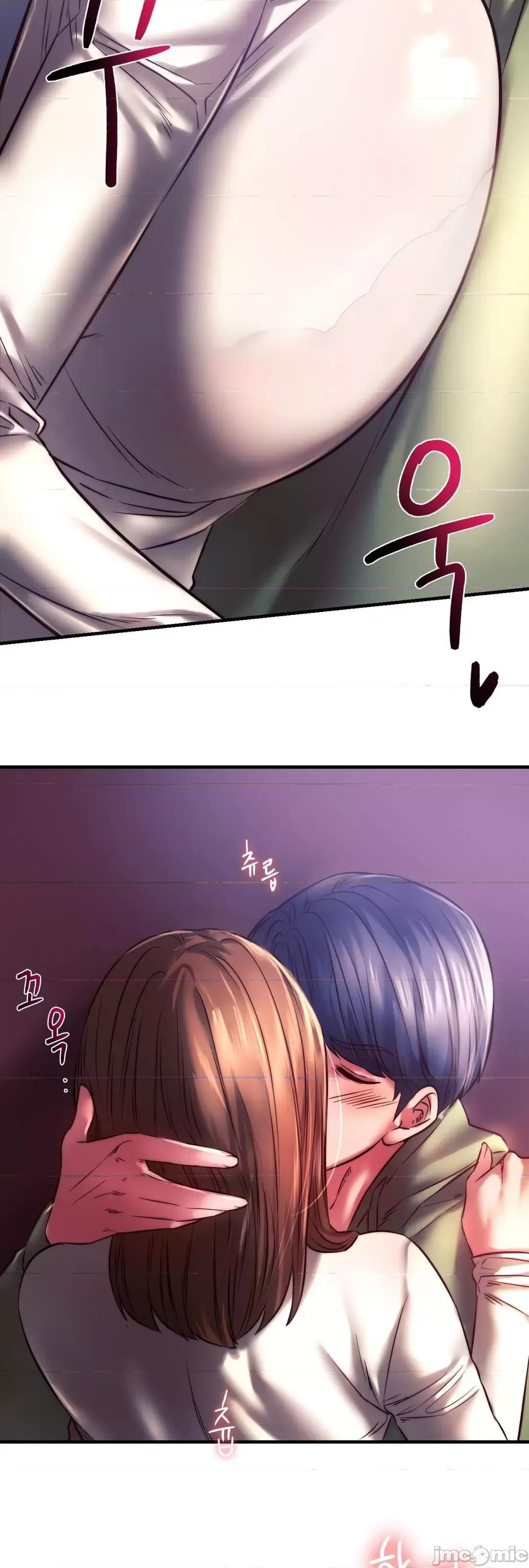 同学!好久不见 同级生_7 第76页