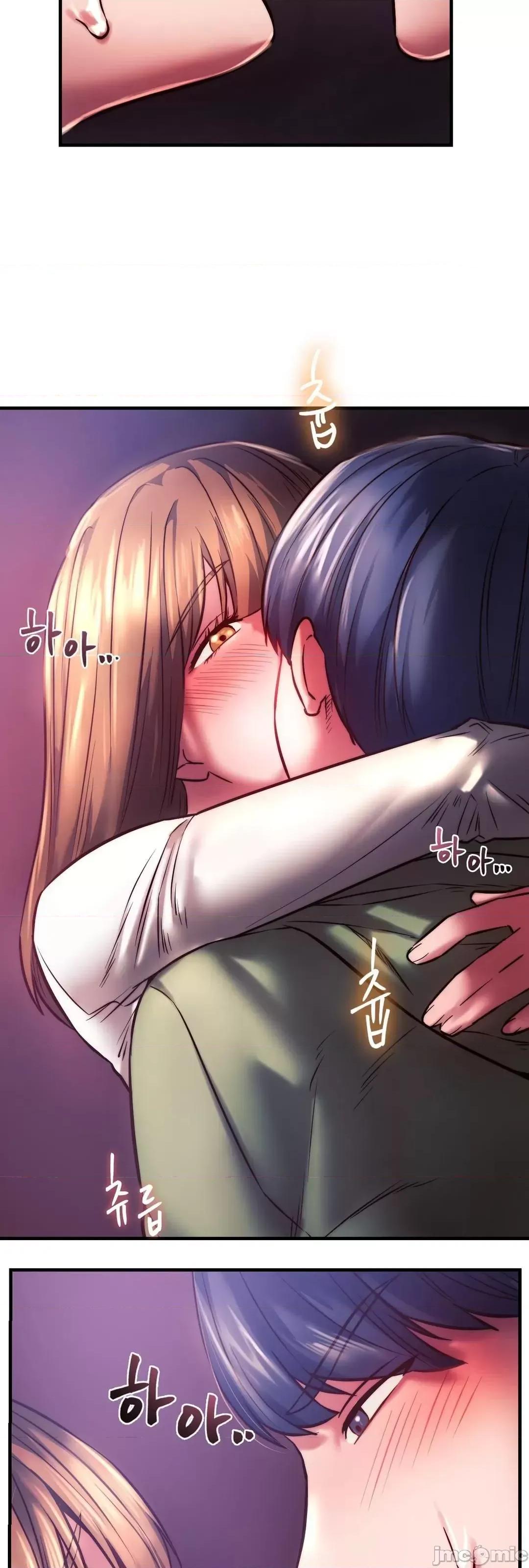 同学!好久不见 同级生_7 第78页
