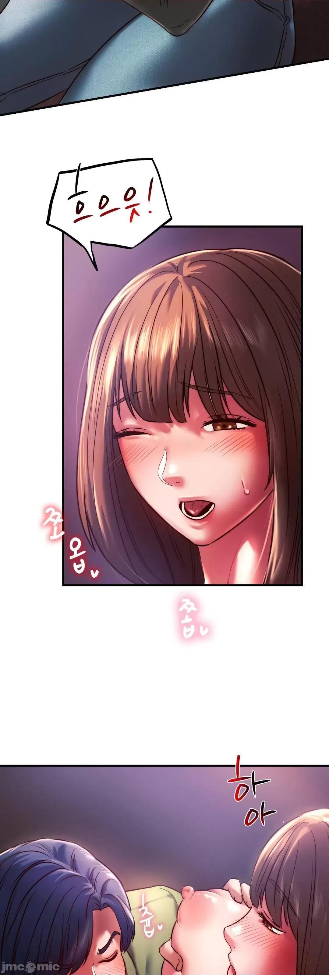 同学!好久不见 同级生_8 第20页