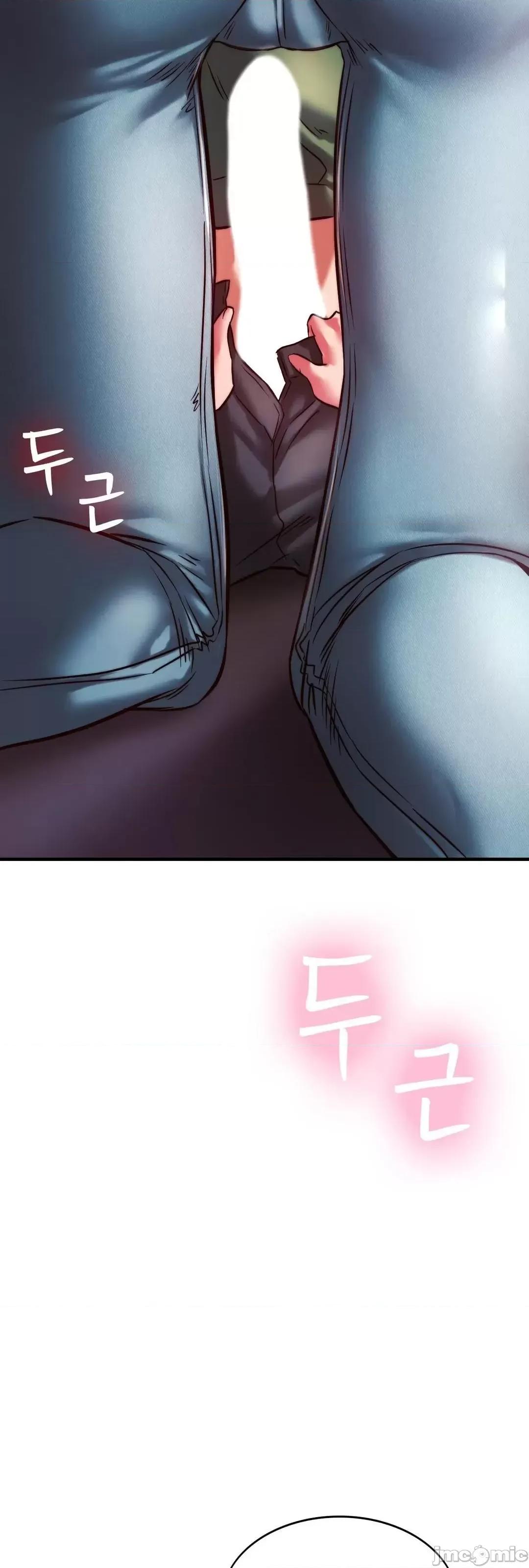 同学!好久不见 同级生_8 第30页