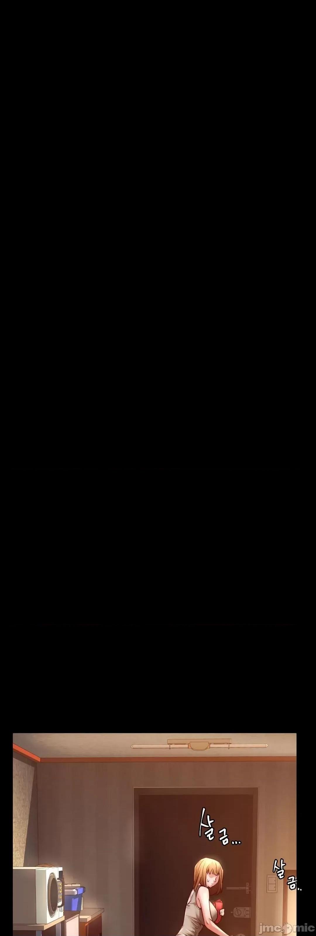 同学!好久不见 同级生_8 第66页