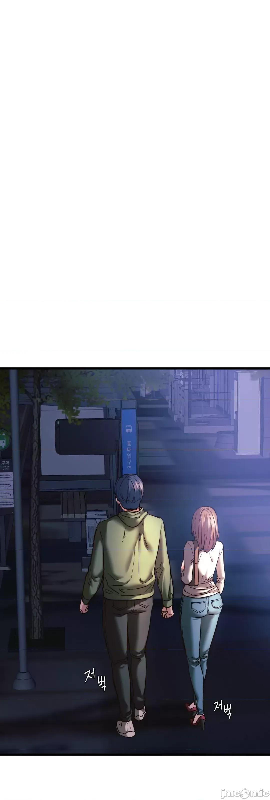 同学!好久不见 同级生_9 第28页