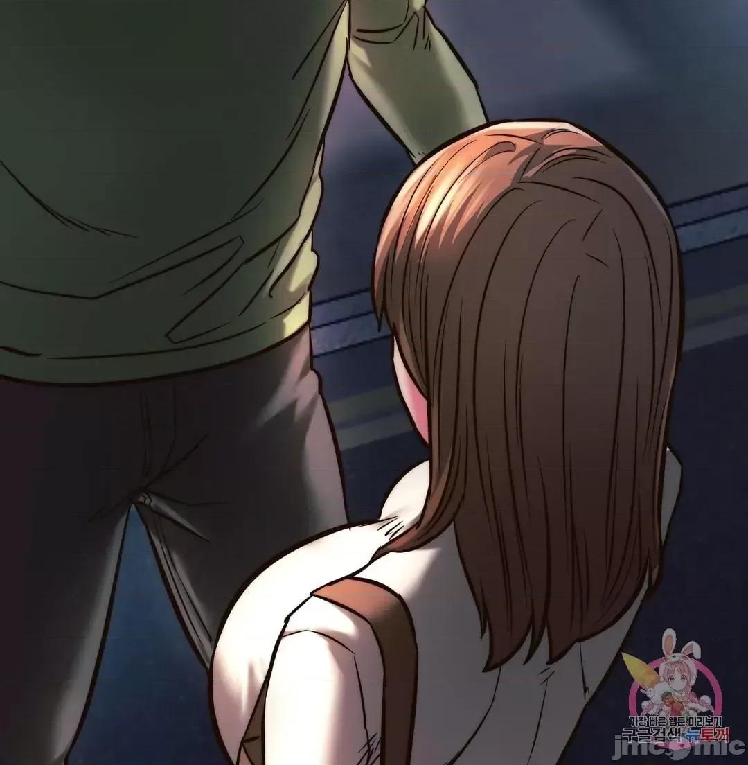 同学!好久不见 同级生_9 第33页