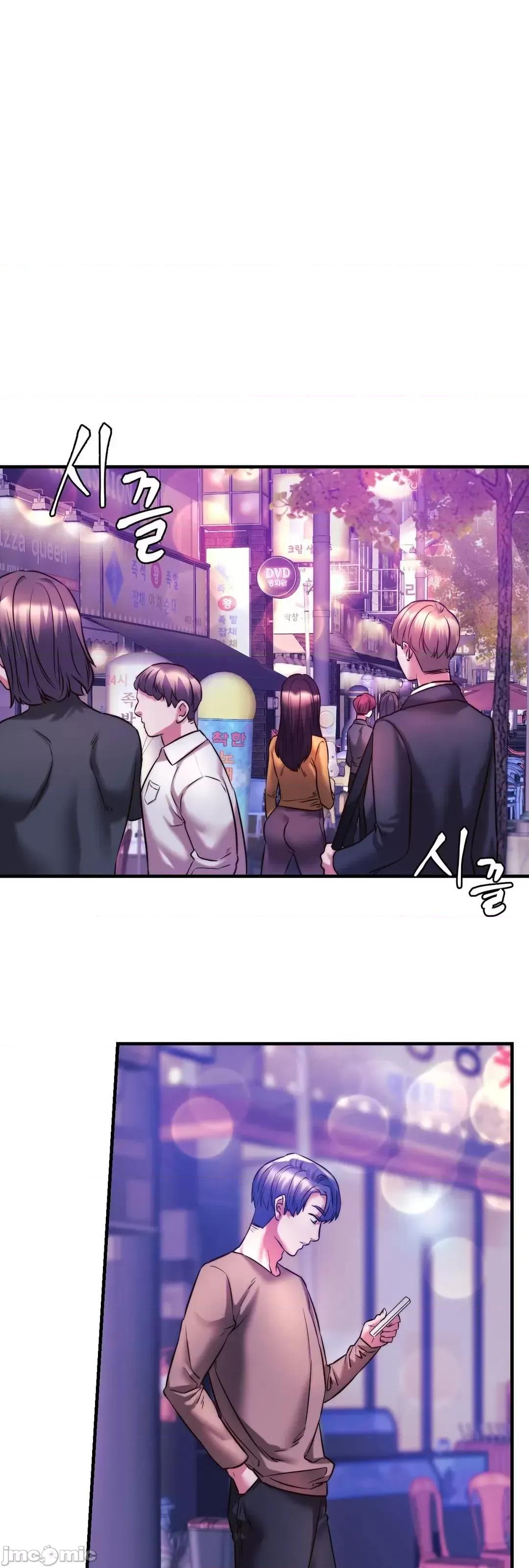同学!好久不见 同级生_9 第64页