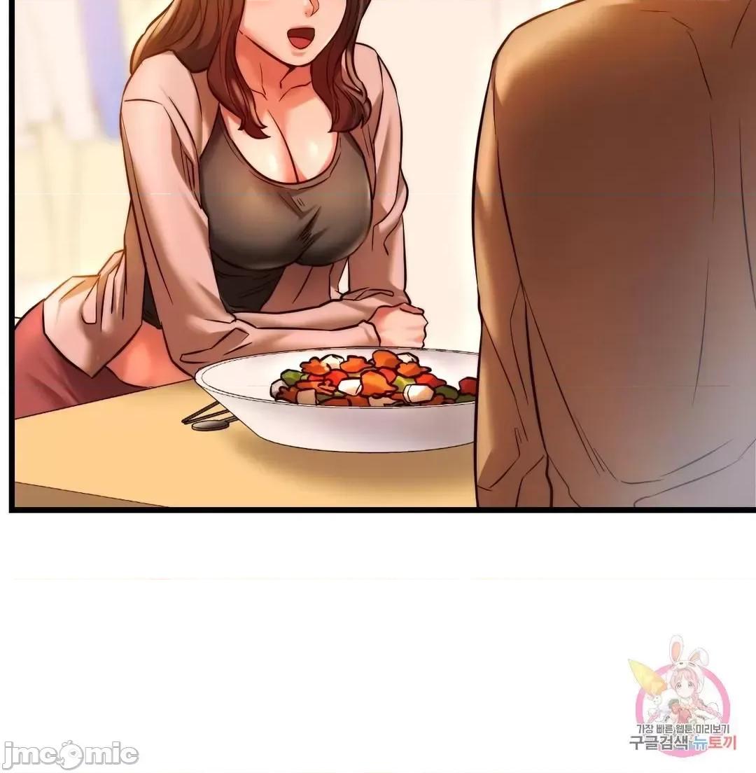 同学!好久不见 同级生 10 第65页