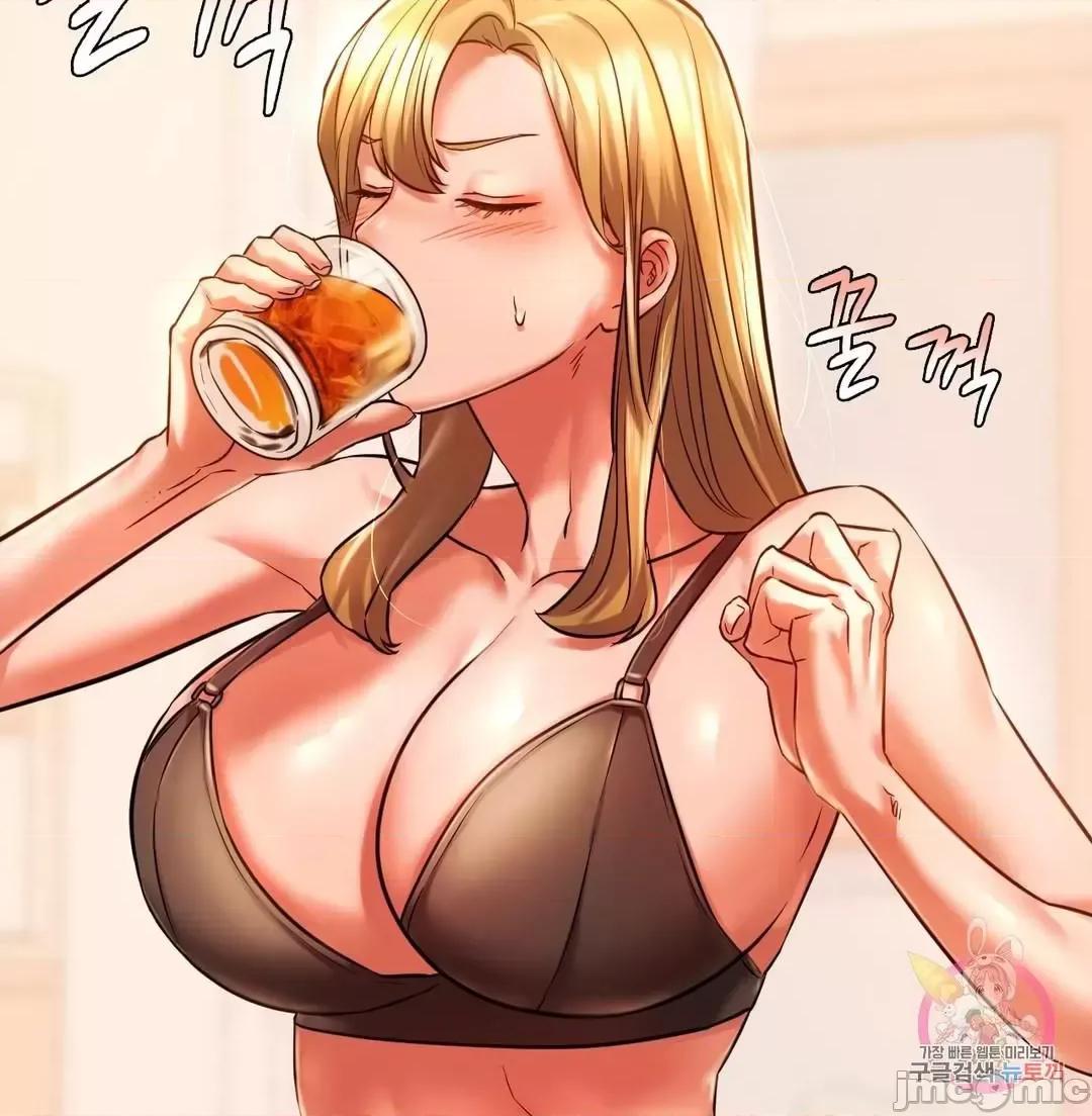 同学!好久不见 同级生 11 第21页