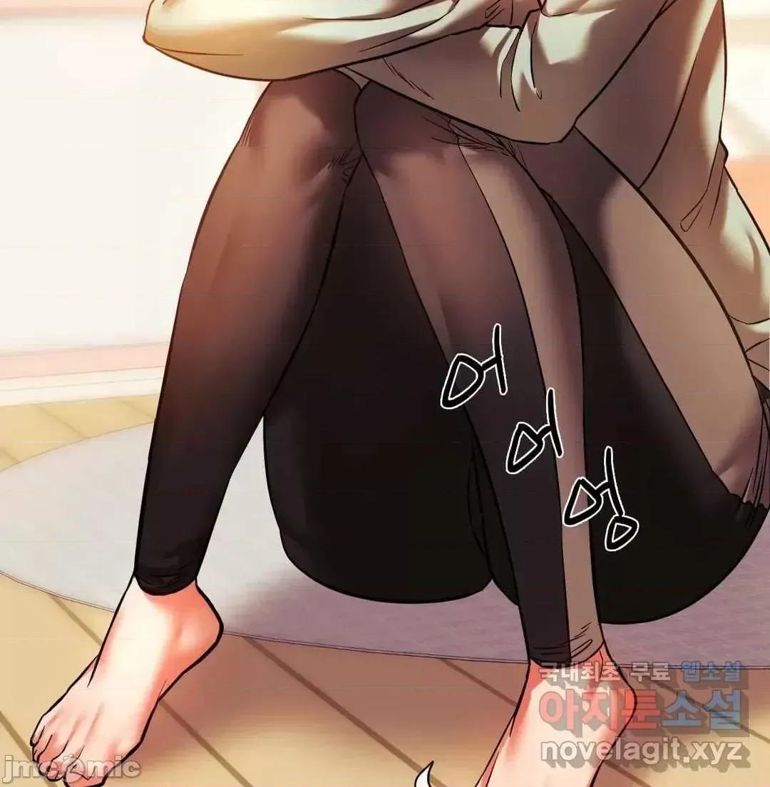 同学!好久不见 同级生_12 第19页