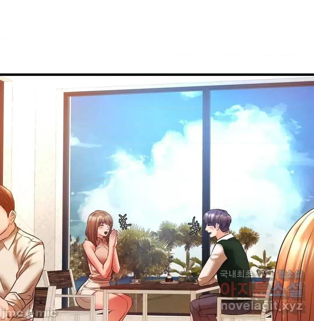 同学!好久不见 同级生_12 第53页