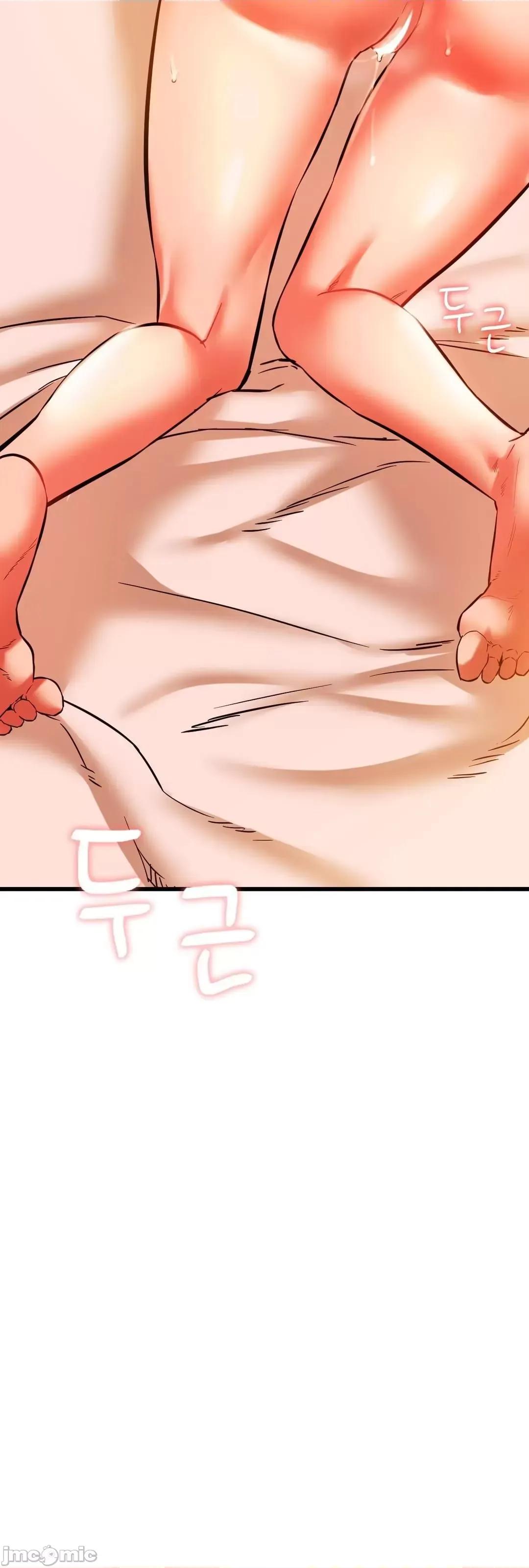 同学!好久不见 同级生 13 第72页