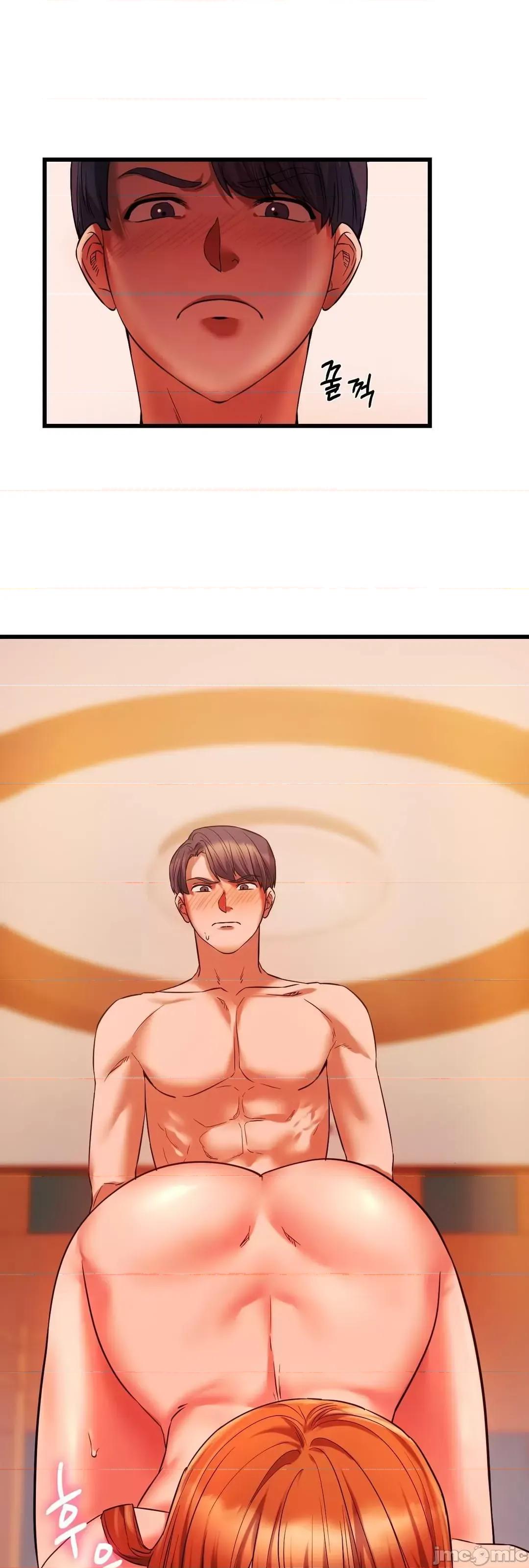 同学!好久不见 同级生_14 第2页