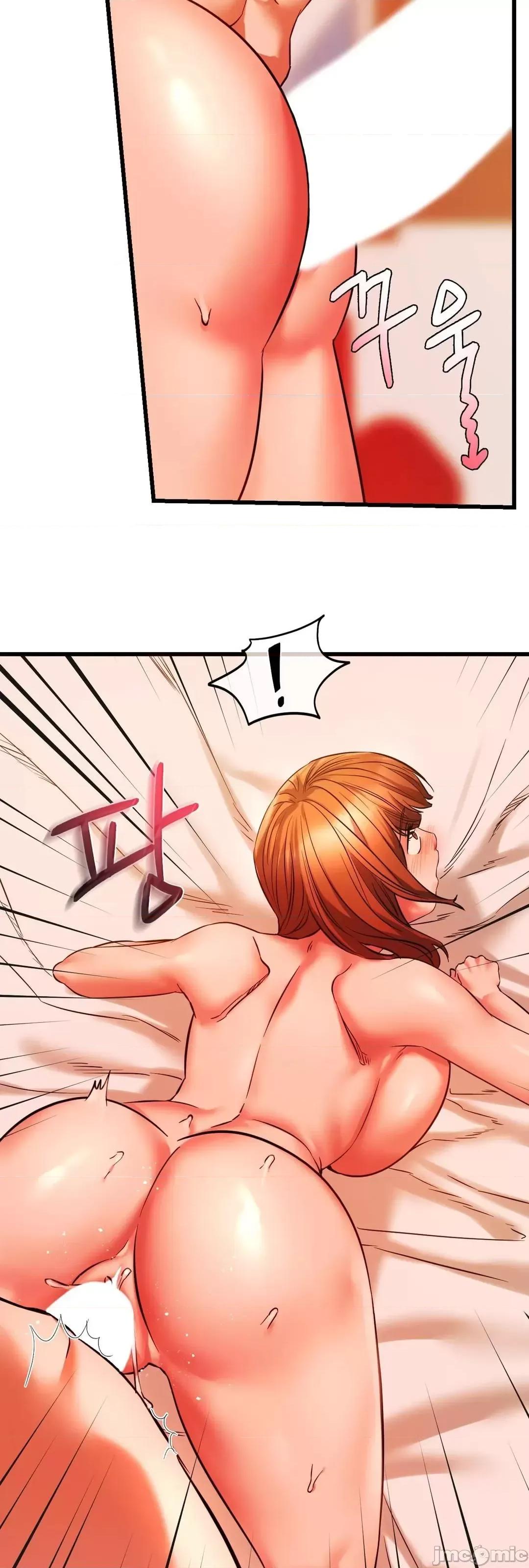 同学!好久不见 同级生_14 第6页