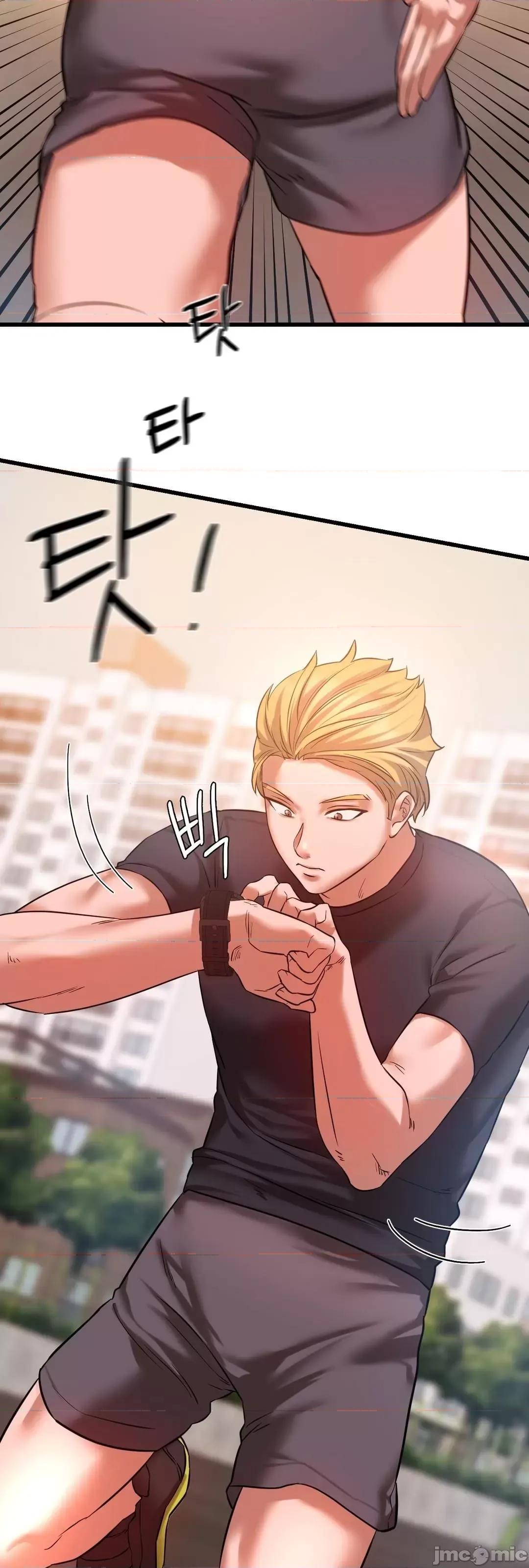 同学!好久不见 同级生_14 第36页