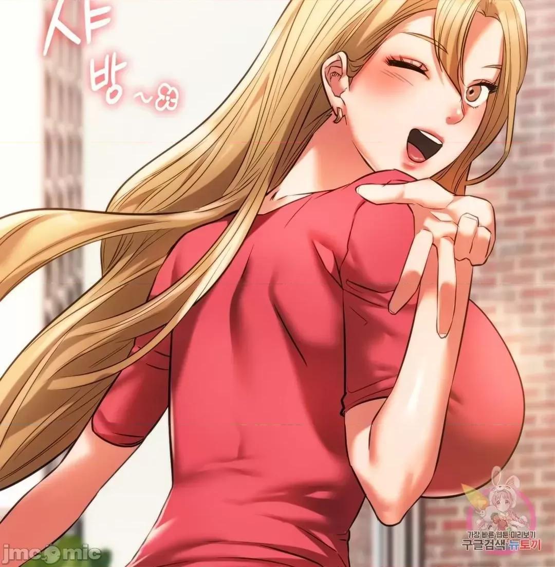 同学!好久不见 同级生 16 第11页