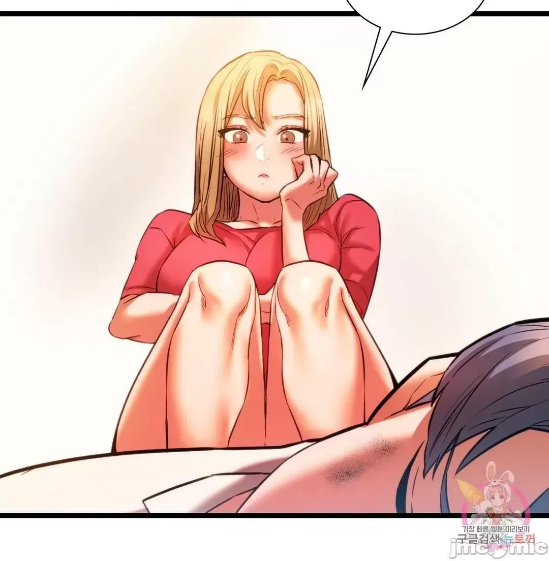 同学!好久不见 同级生 16 第59页