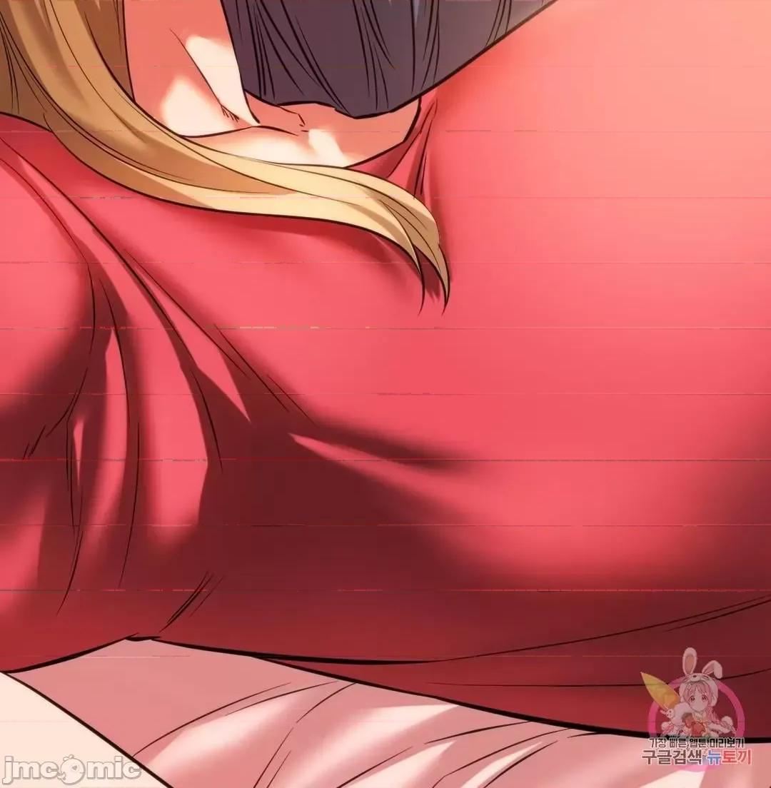 同学!好久不见 同级生 16 第69页