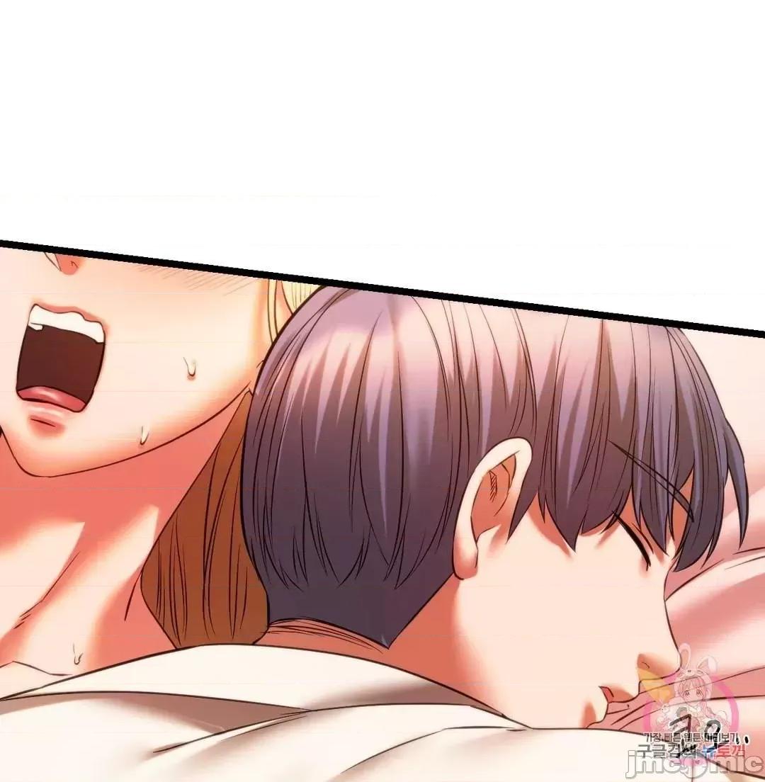 同学!好久不见 同级生 16 第73页
