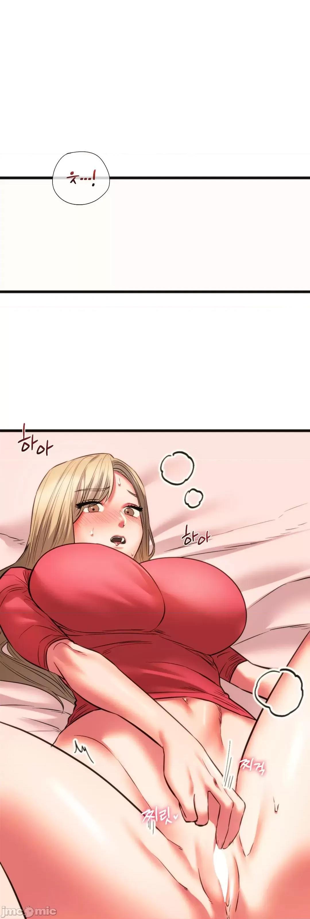 同学!好久不见 同级生 17 第82页