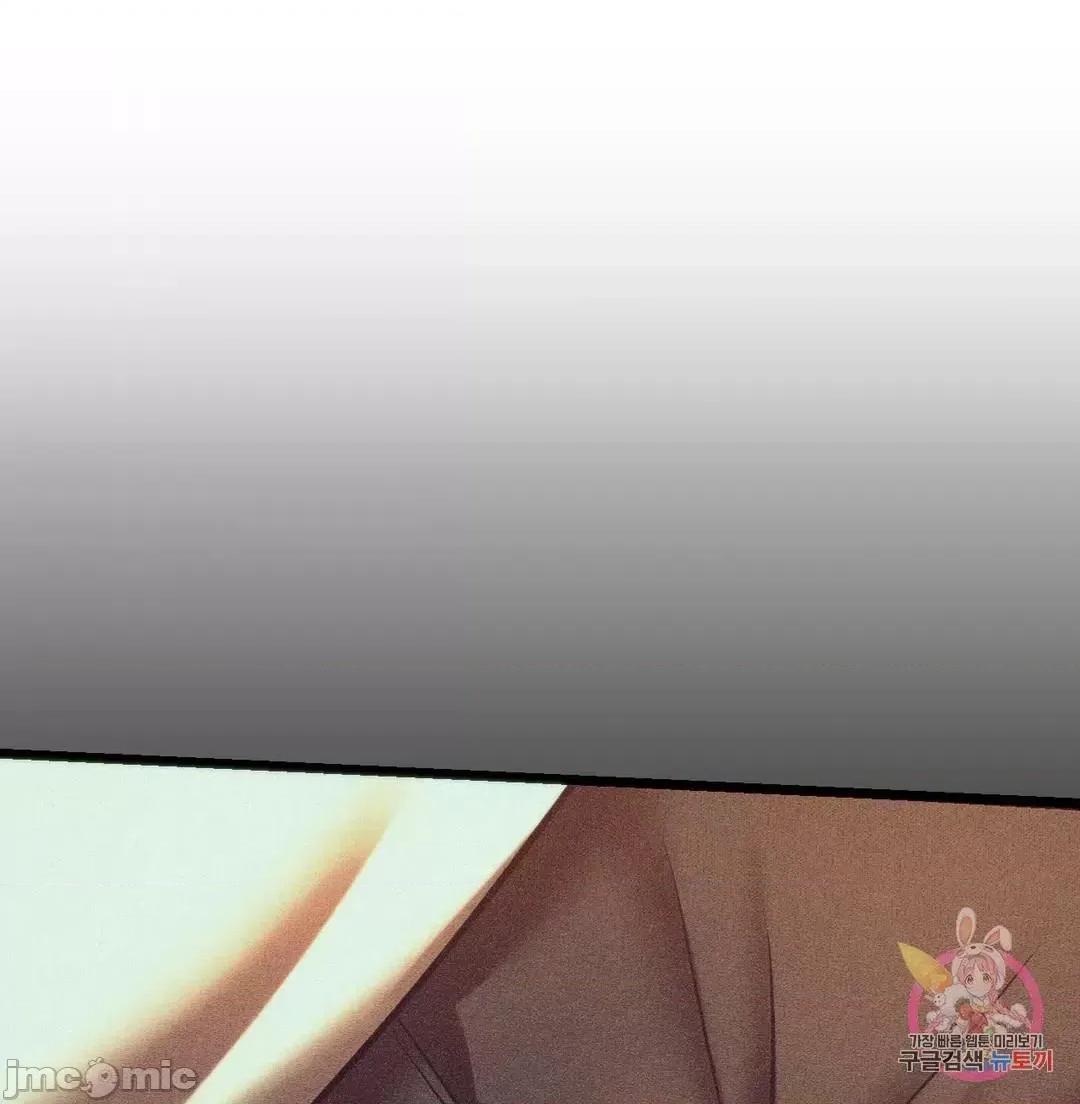 同学!好久不见 同级生 18 第7页