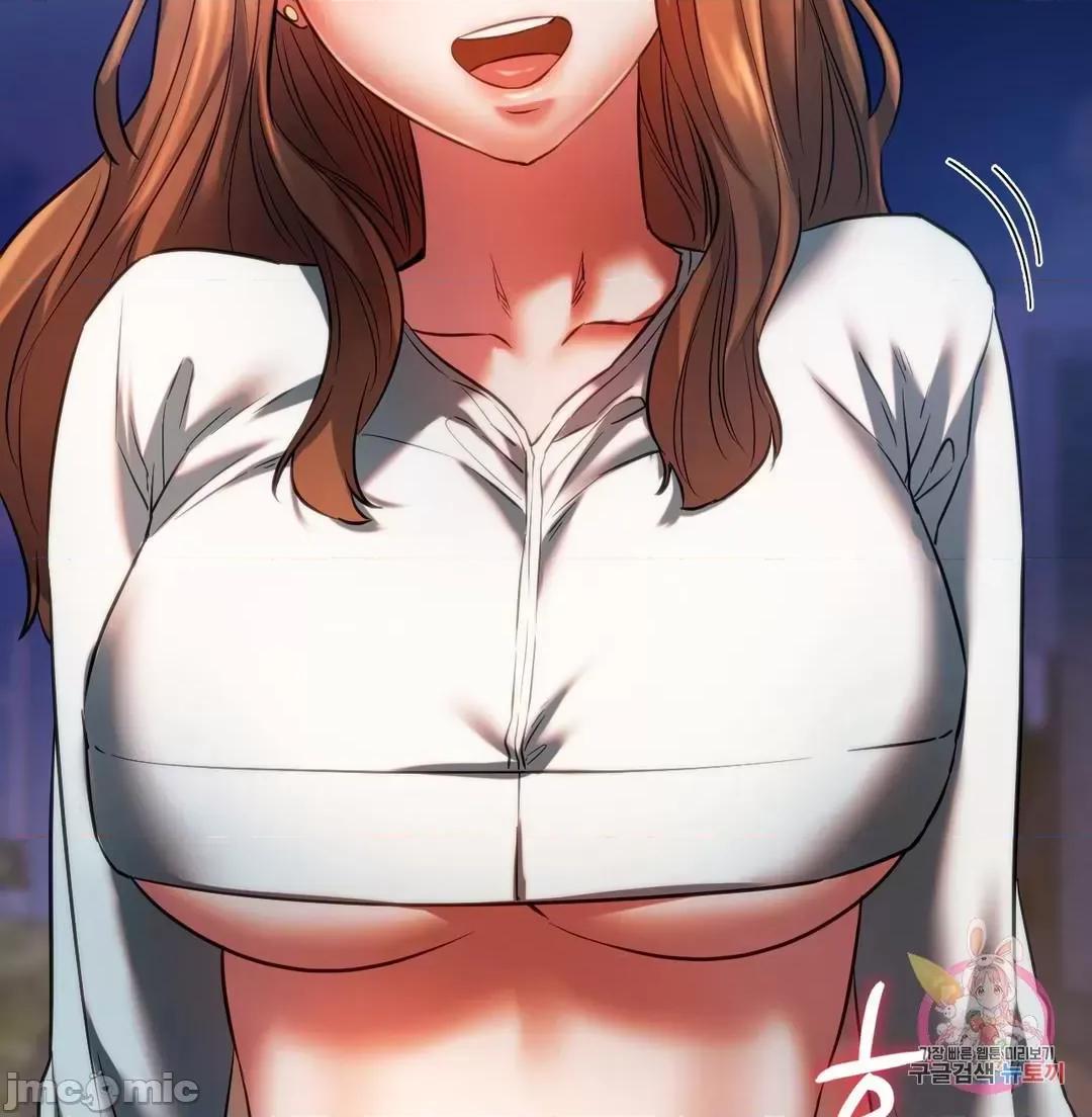 同学!好久不见 同级生 18 第59页