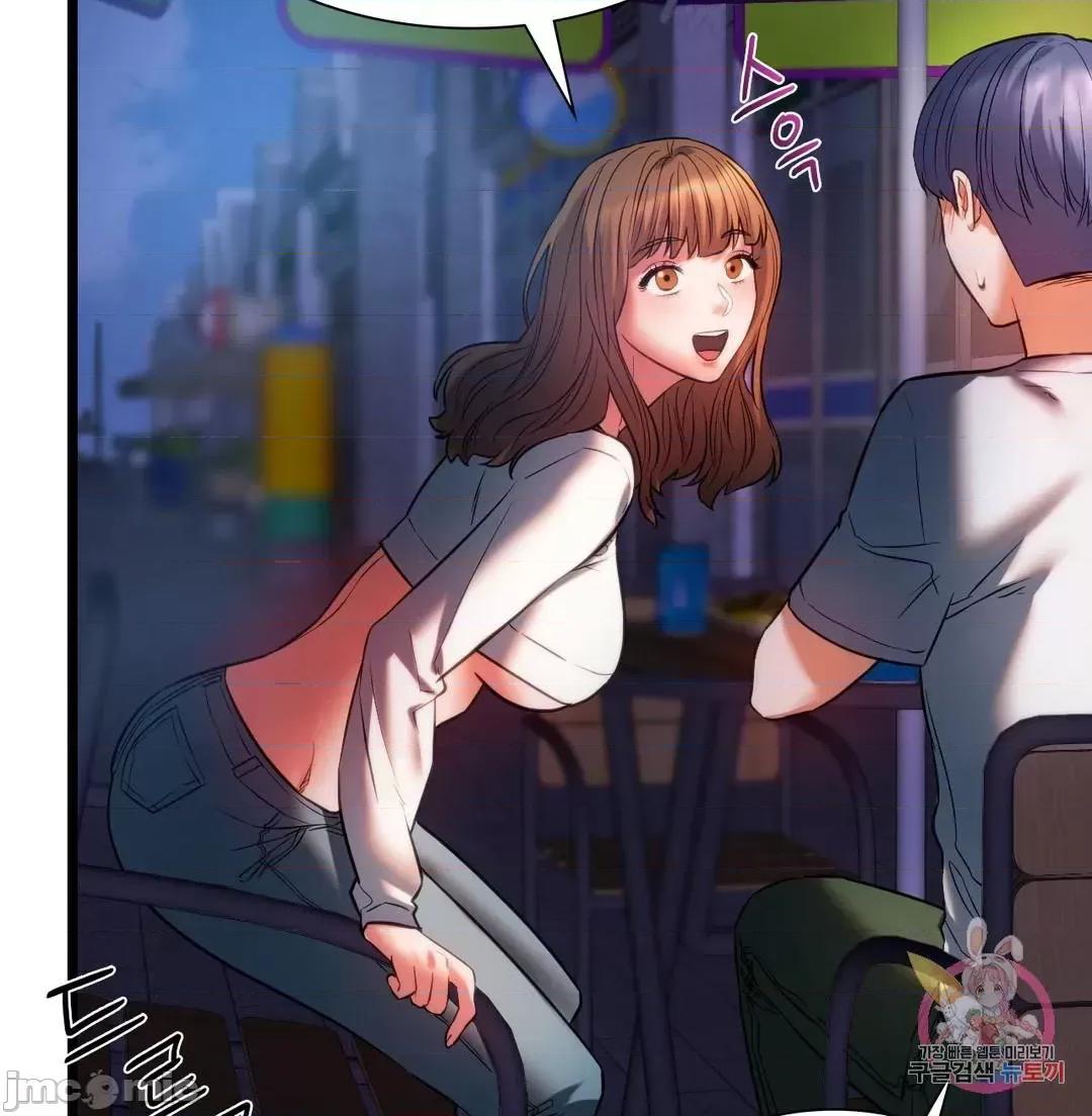 同学!好久不见 同级生 18 第67页
