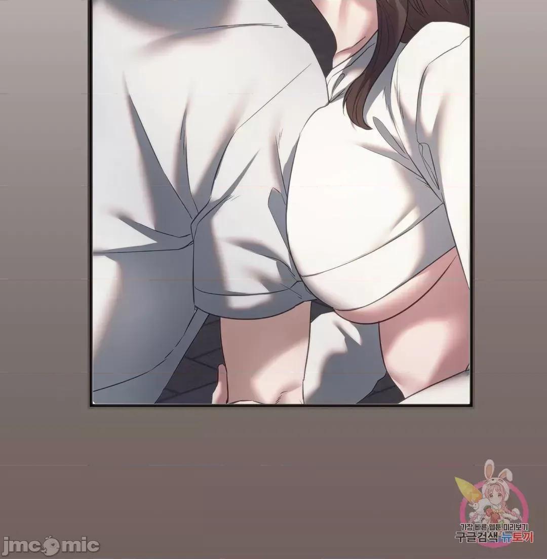 同学!好久不见 同级生 19 第47页