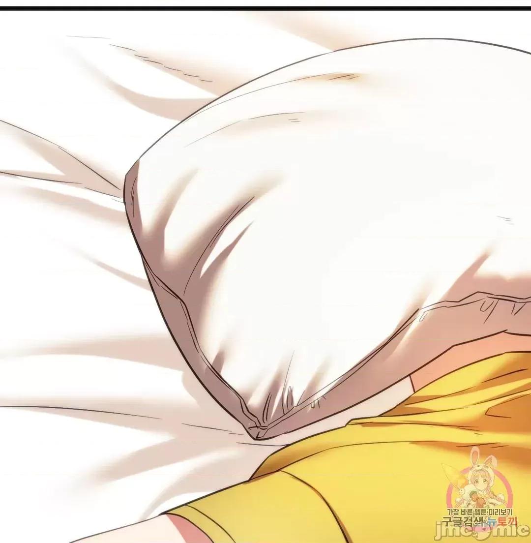 同学!好久不见 同级生 19 第49页