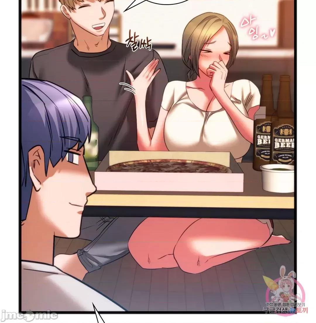 同学!好久不见 同级生 20 第29页