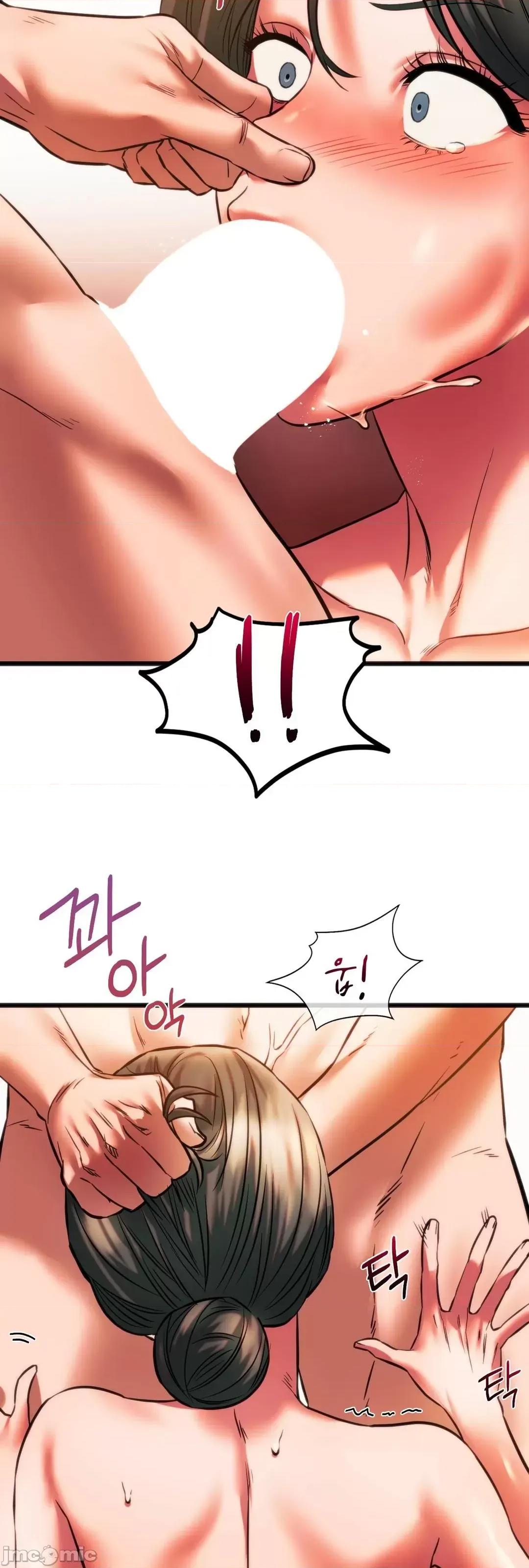 同学!好久不见 同级生 22 第62页