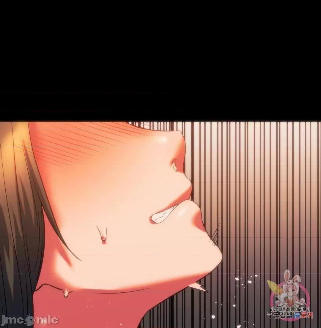同学!好久不见 同级生 24 第7页