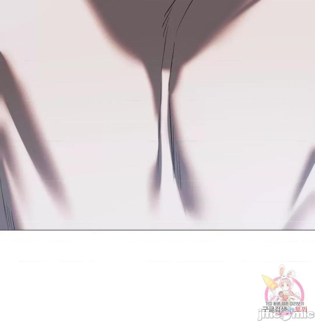 同学!好久不见 同级生 24 第27页