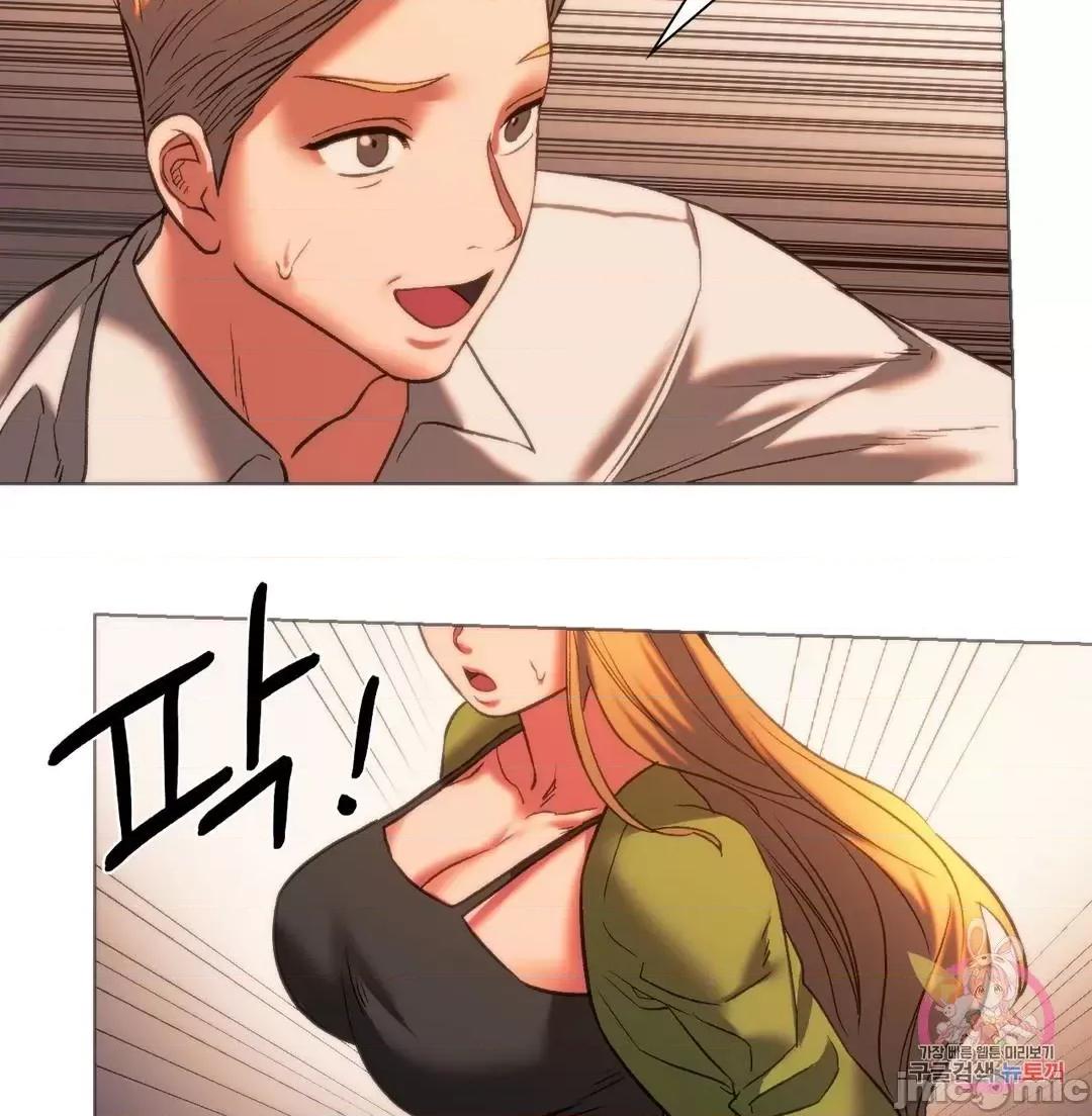 同学!好久不见 同级生 24 第79页