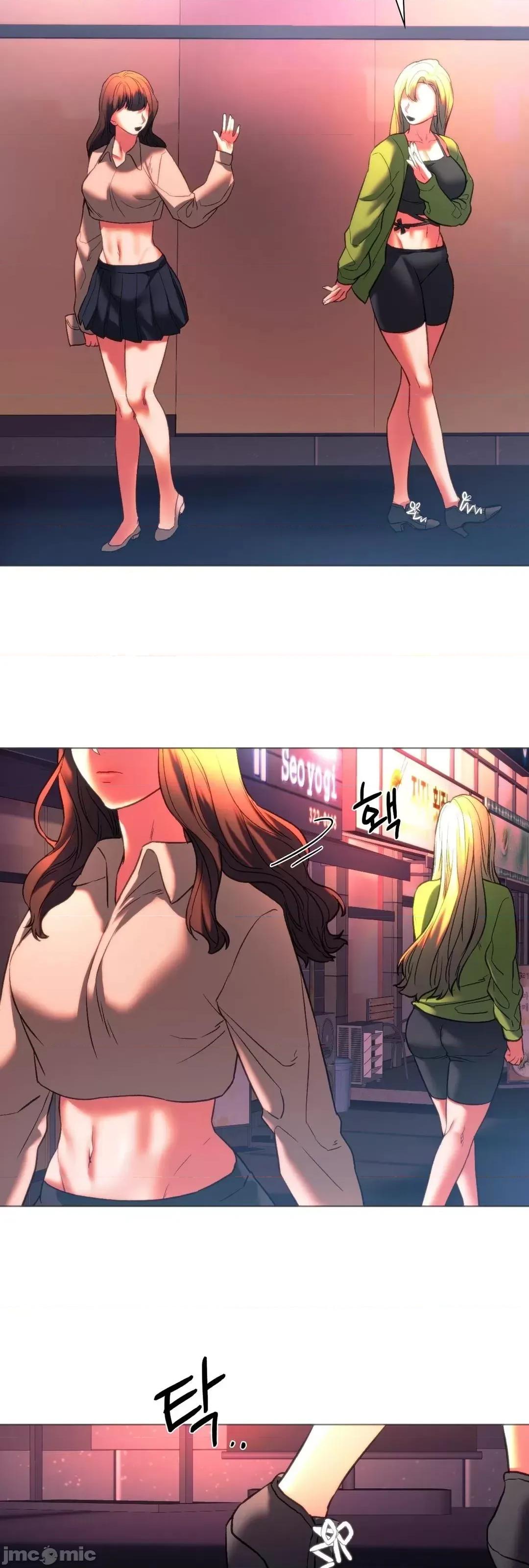 同学!好久不见 同级生 24 第84页